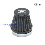 Honda | High Flow Air Filter Carburetor Intake