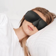 伴佳家 石墨烯3D立體眼罩(2入組)