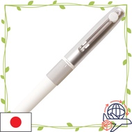 【Direct From Japan】[Silver / 0.38mm / 3-Color Twist] [uni] uniball ZENTO Premium Multi-Color Rollerb