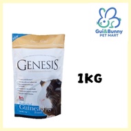 GENESIS Extruded Guinea Pig Food - 1KG