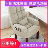 Fold Computer Chair#布艺家喂奶沙发椅电视懒人沙发单人躺椅椅子哺乳 VSHY