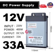 DC12V Rainproof Power Supply 33A 400W Weatherproof 12v 33a
