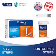Ethos Healthcare Contour TS Blood Glucose Strips 2x25s