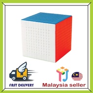 [TJ CUBE] MOYU MFJS MEILONG 11X11 CUBE