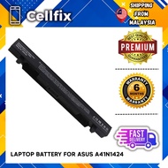 Asus A41N1424 for ROG ZX50 ZX50J FX50 GL552 GL552JX GL552V 15V 48Wh 4Cells ORG INTERNAL LAPTOP BATTE