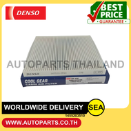 DENSO ไส้กรองแอร์ D-MAX '04 / ISUZU (1 ชิ้น)