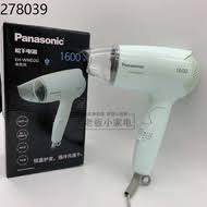 Panasonic hair dryer hair dryer small body 1600W hot wind / foldable EH-WND2G / WNE2H (USE)