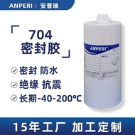 Amprey White 704 Silicone Rubber Power Adapter High Temperature Resistant Replace Kevtt 704 Organic 