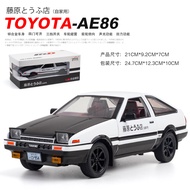 1:20 INITIAL D AE86 alloy model diecast car for kids toys for boys toys for kids cars toys hot sale
