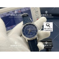 [Bobo 5054-1110-B52A] Bobo 50 Xun Series 5054-1110-B52A Multi-Function Watch Big Three-Hand Luminous