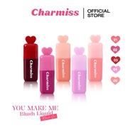 charmiss you make me blush บลัชน้ำมินิฮาร์ท ใหม่ จาก Charmiss ไซส์มินิ พกพาง่าย แก้มละมุนได้ทุกวัน
