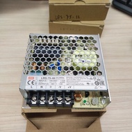 JS88 power supply Mean well 1.6A LRS-75-48