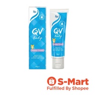 QV Baby Nappy Cream, 50g - By Medic Drugstore