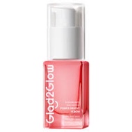 Glad2glow Pomegranate Serum 17ml| G2g | Serum