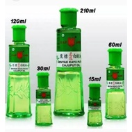 Cap lang Eucalyptus Oil