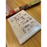 [ON HAND] Unsealed SNSD Girls Generation Japan 1st Album (poster not included)