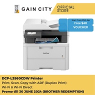 BROTHER A4 COLOUR LASER PRINTER MFC-L3560CDW | 3.5" TOUCH | WIFI | ADF | PRINT | SCAN | COPY | DUPLEX PRINT | 26PPM