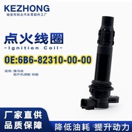 FAT11006D3-82310-00-00 Motorcycle Yama Suitable for Nite 1000// Ignition Coil Ro 4VS3