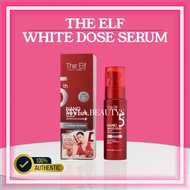 (NEW EDITION)THE ELF SERUM NANO WHITE DOSE 💯 ORIGINAL