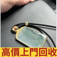 白玉 和田玉，香囊，玉器，古玩，古玉，壽山石，舊玉器，和田玉手把件，翡翠，雞血石，玉佛，青白玉，和闐羊脂白玉，碧玉，塔青，翡翠玉器，天然翡翠，吊飾玉器，舊玉，和田玉雕像，石獅子，玉器擺件，金鑲玉，玉首