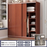 Wardrobe Sliding Door Assembly Storage Cabinet Simple Modern Economical Sliding Door Solid Wooden 2 Door Bedroom Large Wardrobe