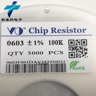 0603 100K  Precision ±1% 1/10W Smd resistor 100Thousands of Euros
