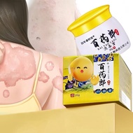 ORIGINAL BAI YAO LANG ANTIBACTERIAL CREAM krim antibakteria Melegakan kegatalan keradangan kulit ekz