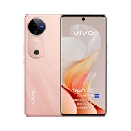 vivo V40 5G 手機 12+512GB 桃色 新產品