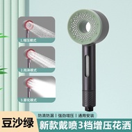 Home Shower Set Bathroom Lotus Head Filter Booster Shower Shower Clean Water Booster Shower Set