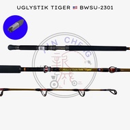 SHAKESPEARE UGLY STIK TIGER USA [ fuji cobra Guide 7'0" , 6'6" & 6'0"ft]