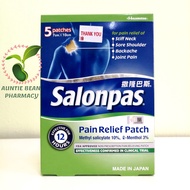 Salonpas Pain Relief Patch  [ 5'S / 10'S / 10'S ]