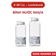 LOCK & LOCK [SVIP] Lock Chess Water Bottle&Lock Chess Water Bottle HAP810 HAP811WHT (1L) HAP812 (1.5