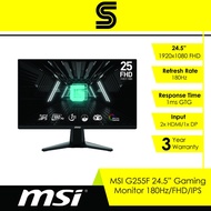MSI G255F Gaming Monitor (24.5"/Rapid IPS/180Hz/1920x1080/FHD/1ms)