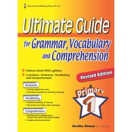 Primary 1 Ultimate Guide For Grammar, Vocabulary, and Comprehension