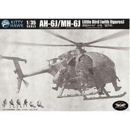 Kitty Hawk Model 1/35 AH-6J/MH-6J Little Bird w/figure Plastic Model KH50004 (Helicopter)