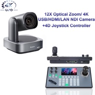 NDI PoE 12X Optical Zoom AI Auto Tracking 4K Conference PTZ Camera + 4D Joystick Perfect for Confere