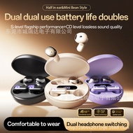 Twins M166 Binaural In-Ear Bluetooth Headset Sleep Headset In-Ear Bluetooth Headset 60228