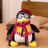 XFZHG Hugsy Penguin Hugsy Penguin Plush Toy Soft Plush Friend HUGSY Plush Stuffed Doll Cute Ins Hugs