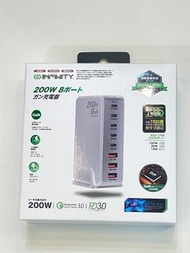 門市現貨‼️🤍🫶🏻 Infinity T200W 氮化鎵 8Port GaN 200W 5C3A 8輸出 共用時全支持快充功能 USB充電器 / BLACK 黑色