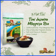 ☽ ❡ ♀ ♞Mrs Lam Thai Jasmine Rice (2 KG)