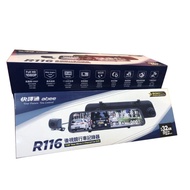 ABEE Kuaitong R116 [Upgrade/Including Installation+128G] Front Rear Dual Recording Interval Speed Me