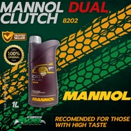 MANNOL DCT Fluid 1L (8202) – Fully Synthetic Dual Clutch Transmission Oil | Smooth Gear Engagement