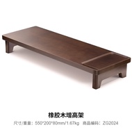 LUWEI | ชั้นวางจอคอมพิวเตอร์ไม้ยกสูง