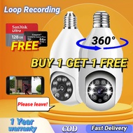 V380 Pro Dual Lens CCTV Camera bulb CCTV camera for house 5G CCTV Camera 8MP Camera cctv connect cel