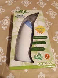 嬰兒電動吸鼻器