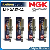 NGK หัวเทียน LFR6AIX-11 / หัวอิริเดียม หัวเทียน วีโก้ เบนซิน  เทียน่า  มิราจ ( จำนวน 4 หัว ) ( 6619 