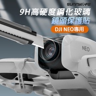 DJI NEO Lens Protector 9H Tempered Film Glass Explosion-Proof SUNNYLIFE