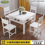 (Wbbuy)鋼化玻璃餐桌 飯桌 餐枱 飯枱 餐椅 方桌 餐廳桌 餐檯 Dining table 包送貨