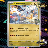 N's Reshiram Ascended Heroes 154/217 Pokémon TCG