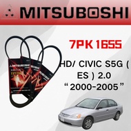 HONDA CIVIC S5G ( ES ) 2.0 "2000-2005" Fan Belt (7PK1655) - Mitsuboshi  Fan Belt